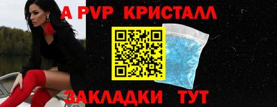 гашиш Заводоуковск