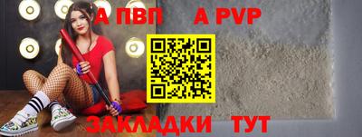 гашиш Заводоуковск