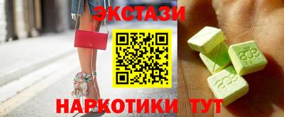 гашиш Заводоуковск