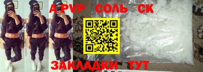 гидропоника Заволжье