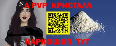 гидропоника Заволжье