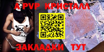 гидропоника Заволжье