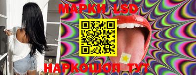 мдма Жуковский