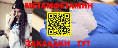 гидропоника Заволжье