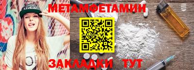 гашиш Заводоуковск
