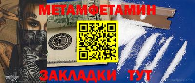гашиш Заводоуковск