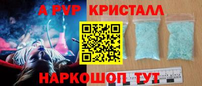 мдма Жуковский