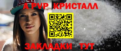прущий лед Кимры