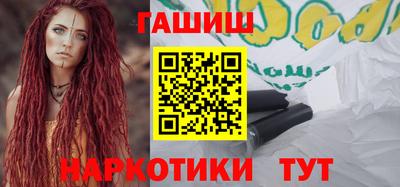 a pvp Бузулук