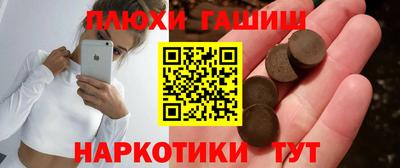 гидропоника Заволжье