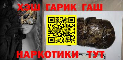 гидропоника Заволжье