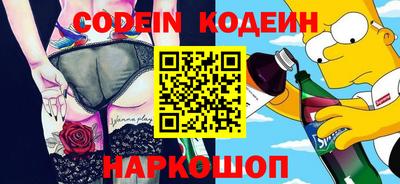 мдма Жуковский