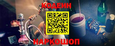 гидропоника Заволжье