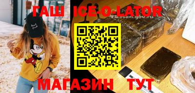 мдма Жуковский