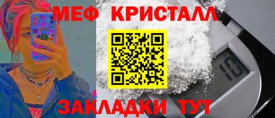 гидропоника Заволжье